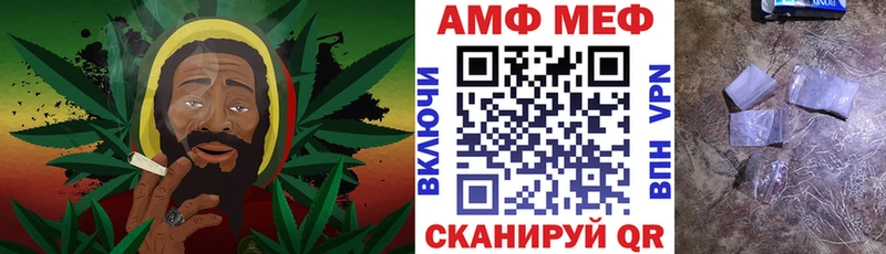 АМФЕТАМИН VHQ KRAKEN ONION Абаза