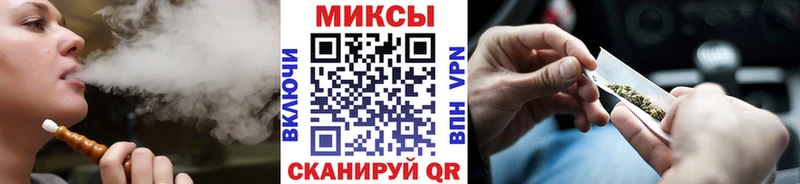 mega ССЫЛКА Абаза Бутират жидкий экстази