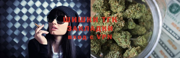 кокаин Аркадак