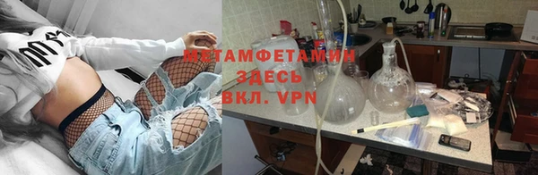 а пвп мука Михайлов