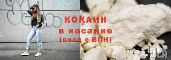 экстази Армянск