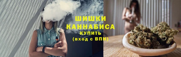 кокаин Аркадак