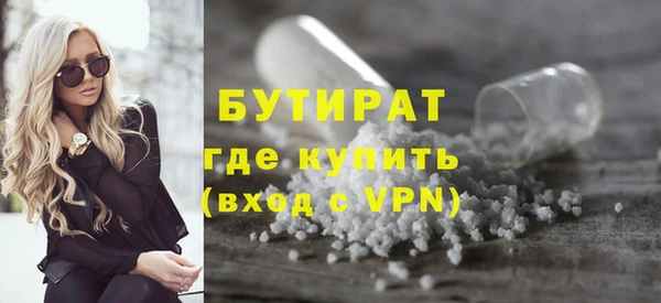 скорость mdpv Михайловка