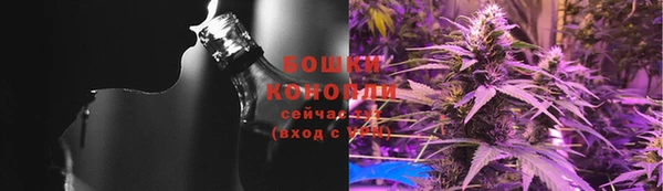экстази Армянск