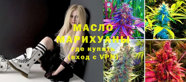 кокаин Аркадак