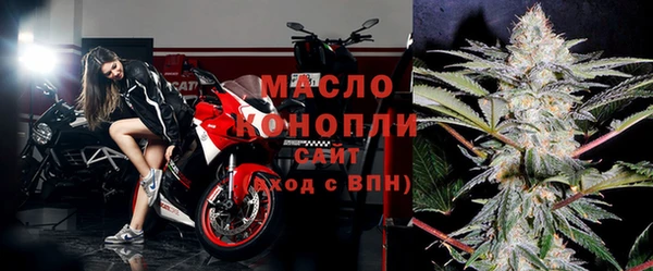 экстази Армянск