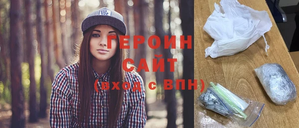 а пвп мука Михайлов