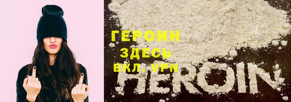 экстази Армянск