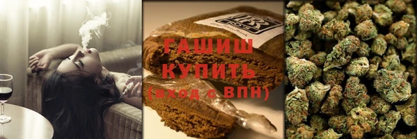 кокаин Аркадак