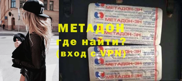 кокаин Аркадак
