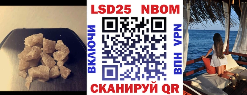 МЕГА онион  Абаза  LSD-25 экстази кислота 