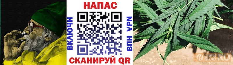 даркнет сайт  Абаза  Канабис Bruce Banner 